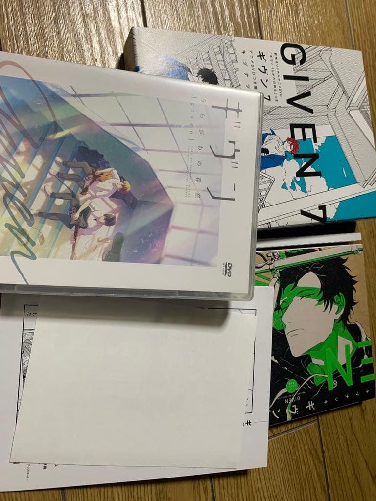 [USED] Given Volume 7 DVD with Animate Bonus
