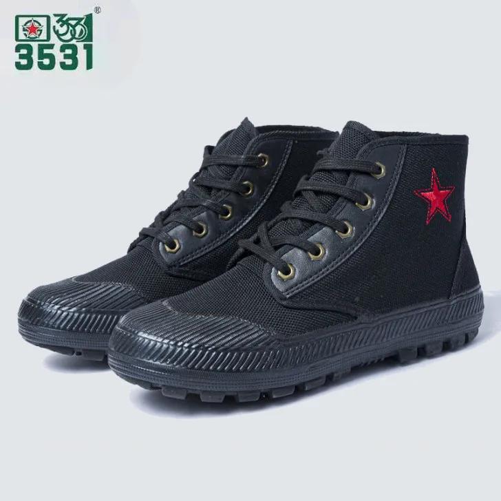 

Высокие антипрокольные мужские ботинки, защитные ботинки из парусины для строительства на открытом воздухе, всесезонные дышащие нескользящие рабочие ботинки 46 чёрный