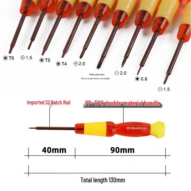 Multi-functional Phillips Head Mobile Phone Screwdriver for Apple Disassembly - 0.6ty Five-Pointed Design
