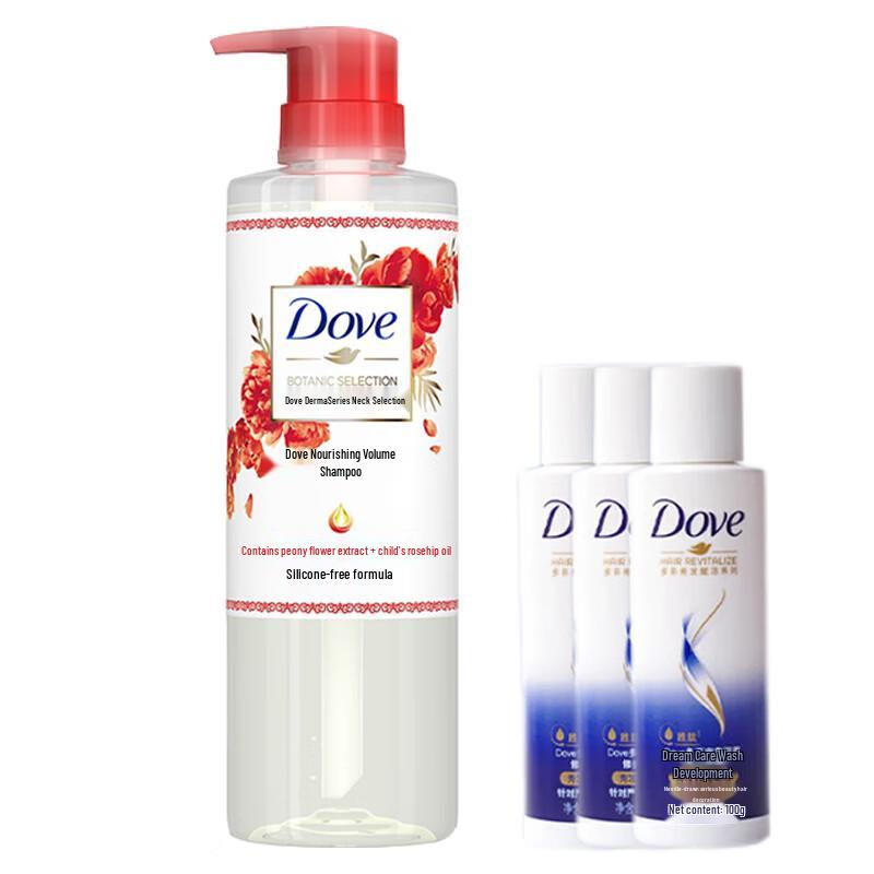 

Dove Nourishing Volumizing Shampoo