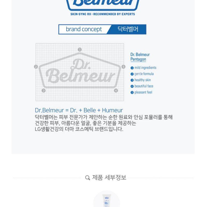 The Face Shop Dr Belmeur Clarifying Balancing Water Cream