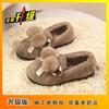Warm Internet celebrity comfortable Doudou shoes one pedal non-slip soft sole women's foot cotton slippers 2025 autumn and winter new
