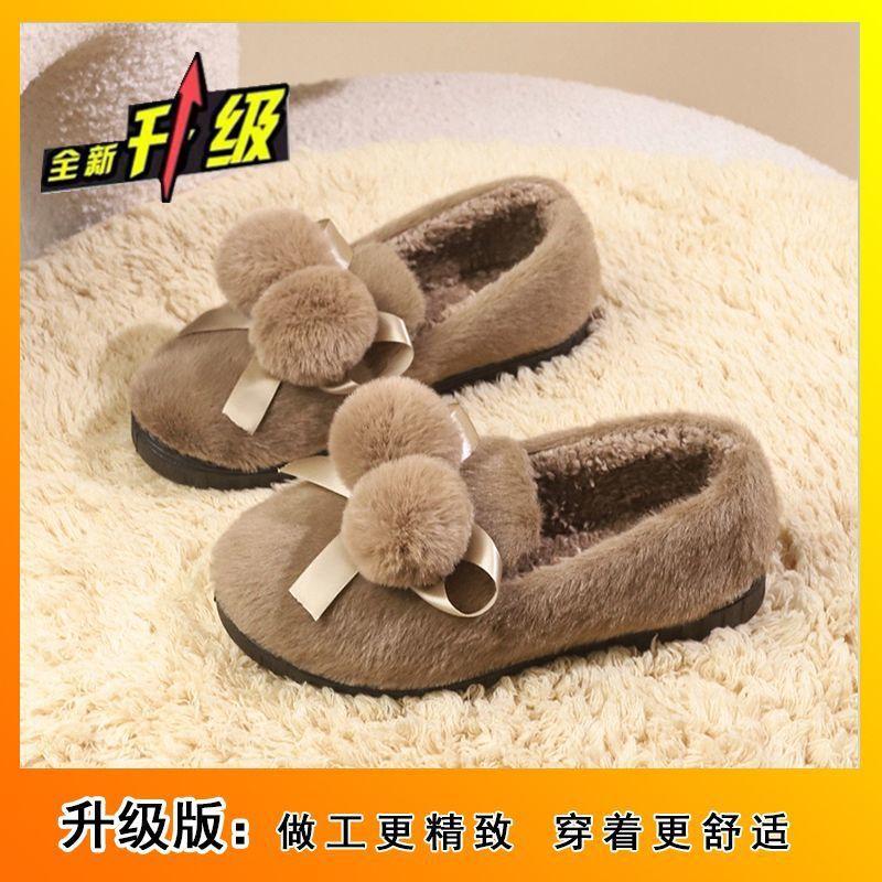 Warm Internet celebrity comfortable Doudou shoes one pedal non-slip soft sole women's foot cotton slippers 2025 autumn and winter new