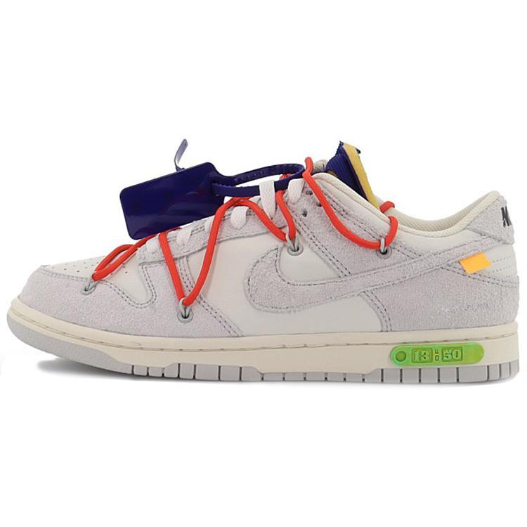 

Кроссовки Nike Dunk Low Off-White Lot 13(DJ0950-110) 41