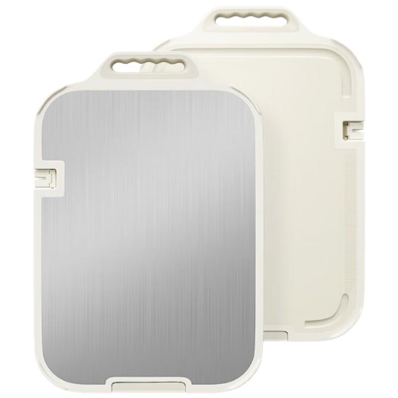 VELOSAN Pebble Anti-Bacterial Stainless Steel Chopping Board