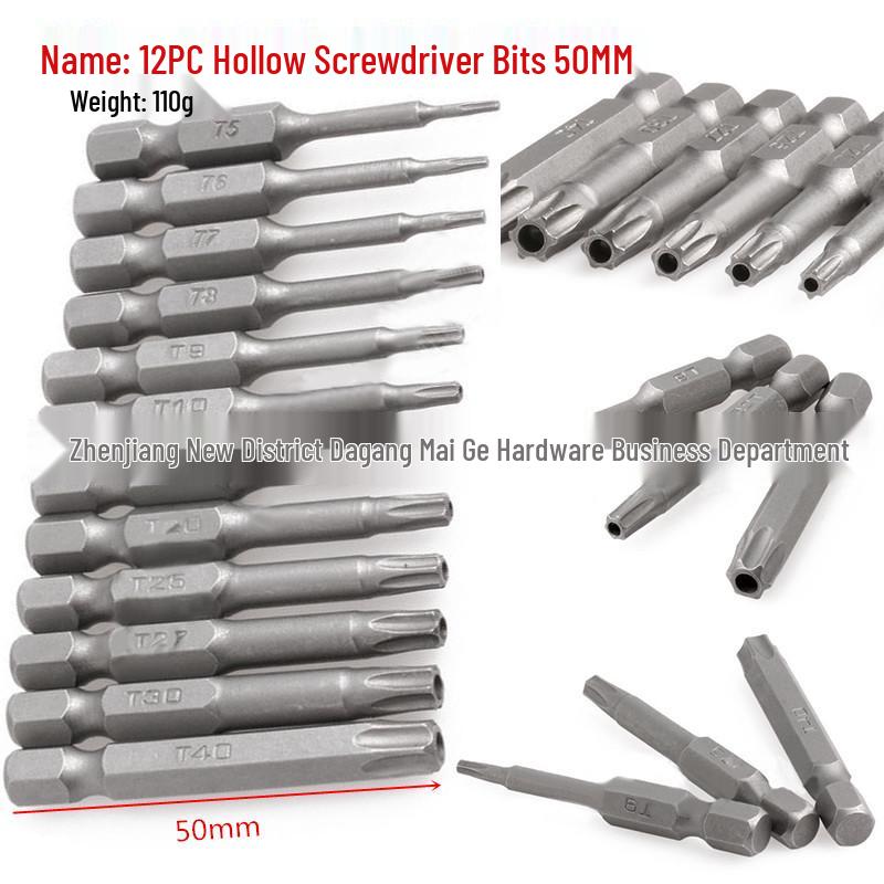 

12-Piece Sandblasted Plum Blossom Bit Set with Center Hole, Chrome Vanadium Steel