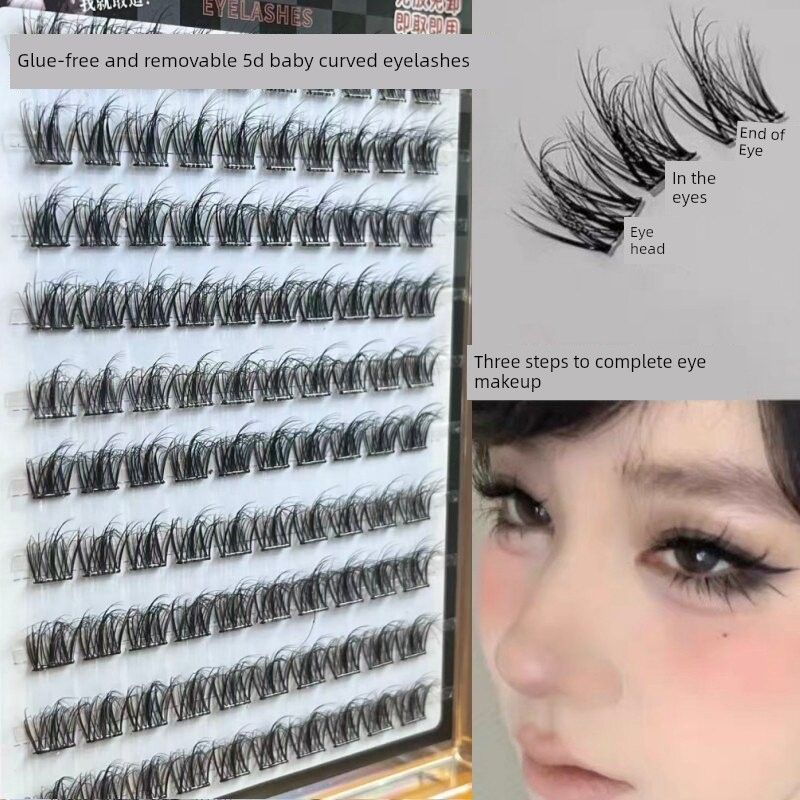 Thick Baby Glue-Free 3D Self-Adhesive Fake Eyelashes