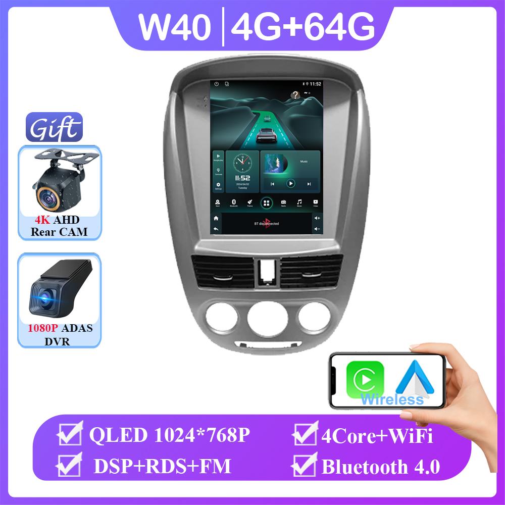 9,7" Samochodowy Android 14 Dla Chevrolet Lacetti J200 Buick Excelle Ekran QLED Android Auto Nawigacja GPS 5G wifi BT Brak 2din DVD