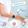 ShunkanSai Digitale Armbanduhr für Jungen und Activity 5ATM Wiederaufladbare Sportuhr mit Distanzalarm Datum und Wochentag Beliebtes Geburtstagsgeschenk für