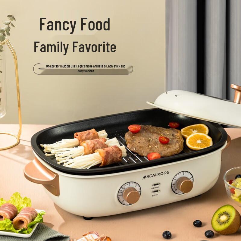 

Multifunctional Electric Hot Pot & Grill