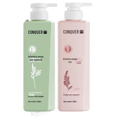 ConQUER Oil Control Volumizing Shampoo & Conditioner Set