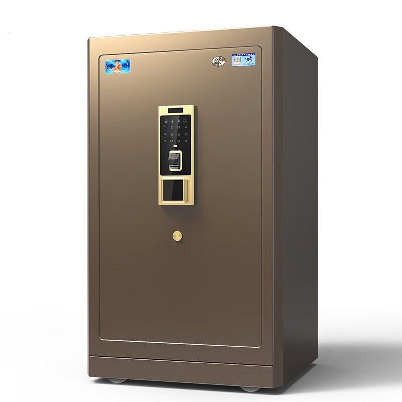 Tiger Zunyao Series Smart Fingerprint & Password Safe