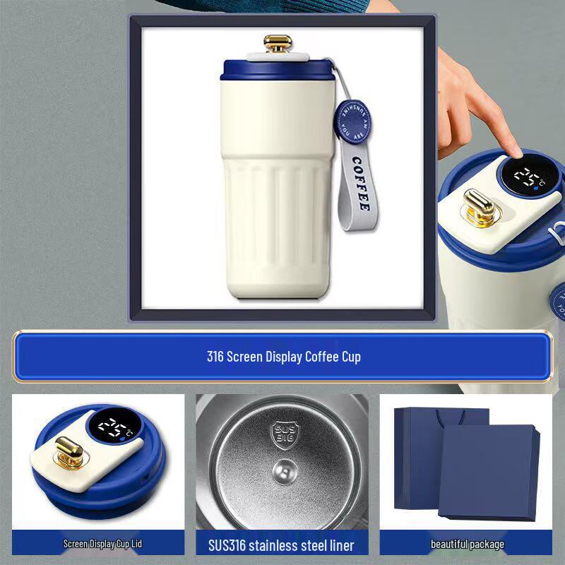 Smart Coffee Mug & Neck Massager Gift Set