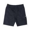 Bunn (Gutter fra 4 år) – Shorts