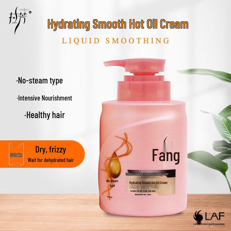 Lafang Hair Mask & Conditioner Set