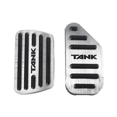 SAWAKAKI Toyota Tank M900A/M910A Spezielles Design Mit Logo Aluminium Achs Pedal Bremspedal Abdeckung 2-teiliges Set (Silber)