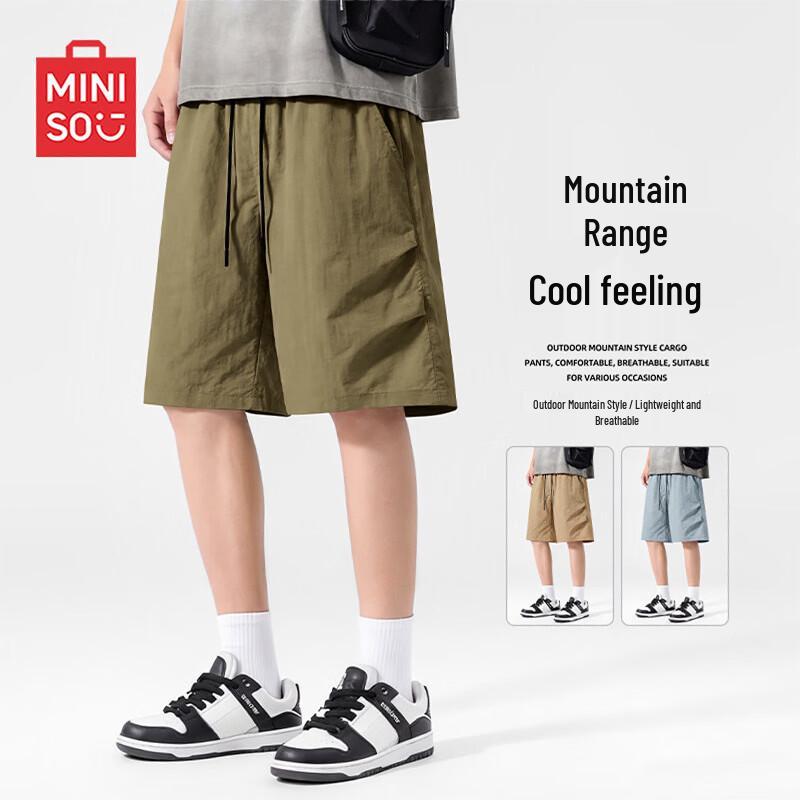 MINISO Men s Ice Silk Cargo Shorts XL