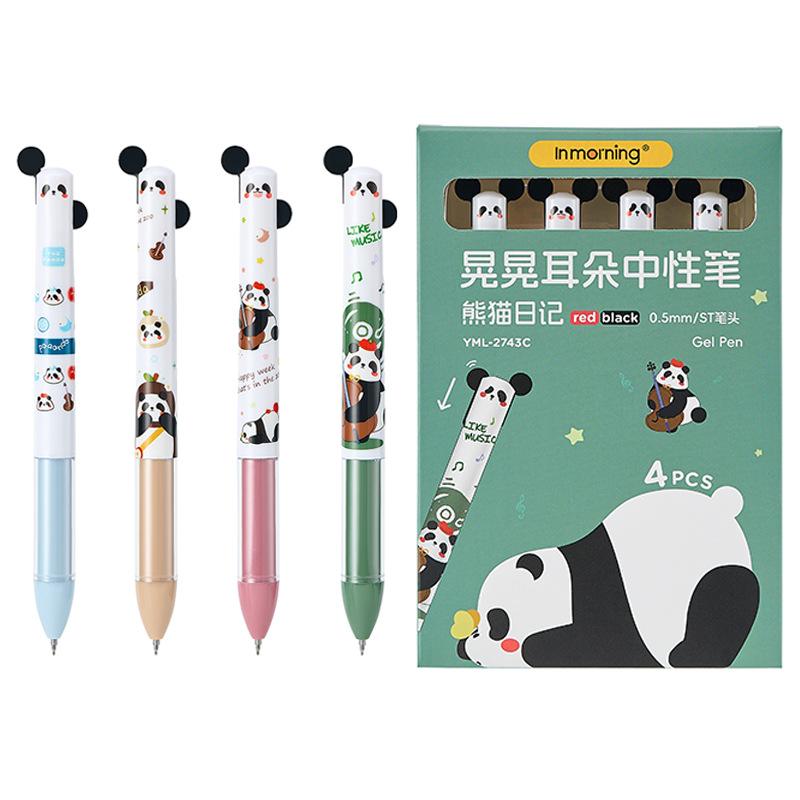 

Kawai Stationery Panda Diary Exquisite Graffiti Cute Side Press Core Portable Quick Drying Black Red Two Color Brush Inquiry Pen