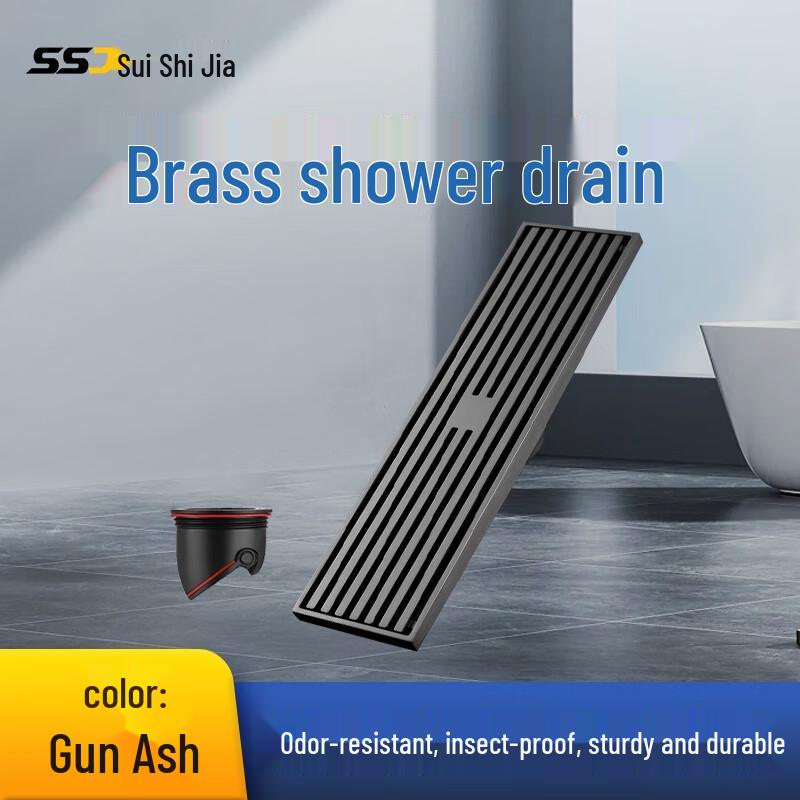 

Suishijia All-Copper Invisible Deodorant Floor Drain