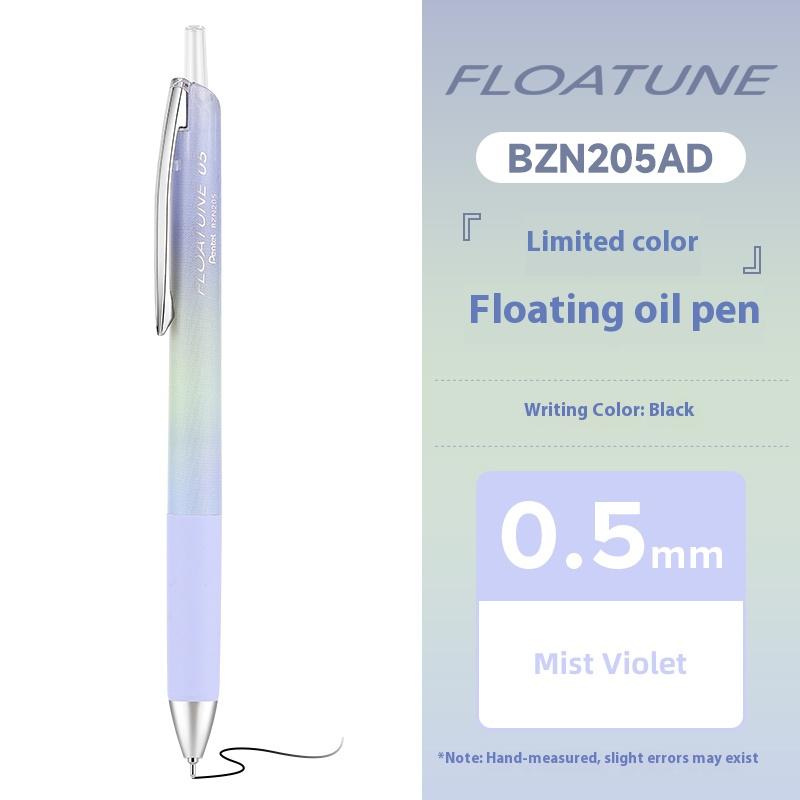 Pentel FLOATUNE Gradient Limited Ballpoint Pen,Smooth Low-Friction Writing 0.5mm Quick-Drying Oil-Based Ink aesthetic stationery