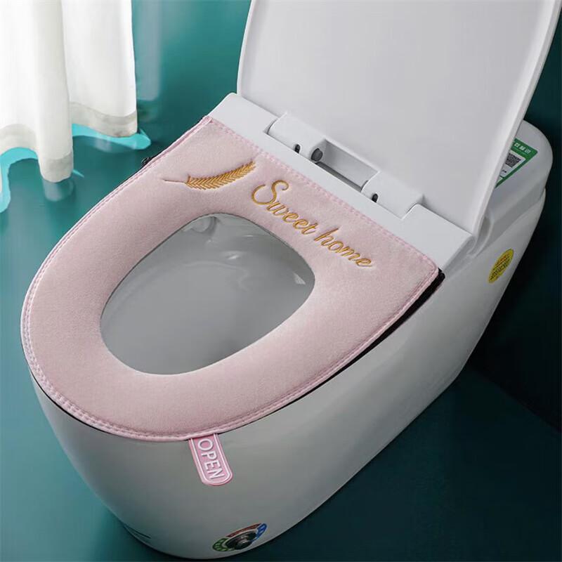 Plush Zipper All-Season Toilet Seat Cover with Handle