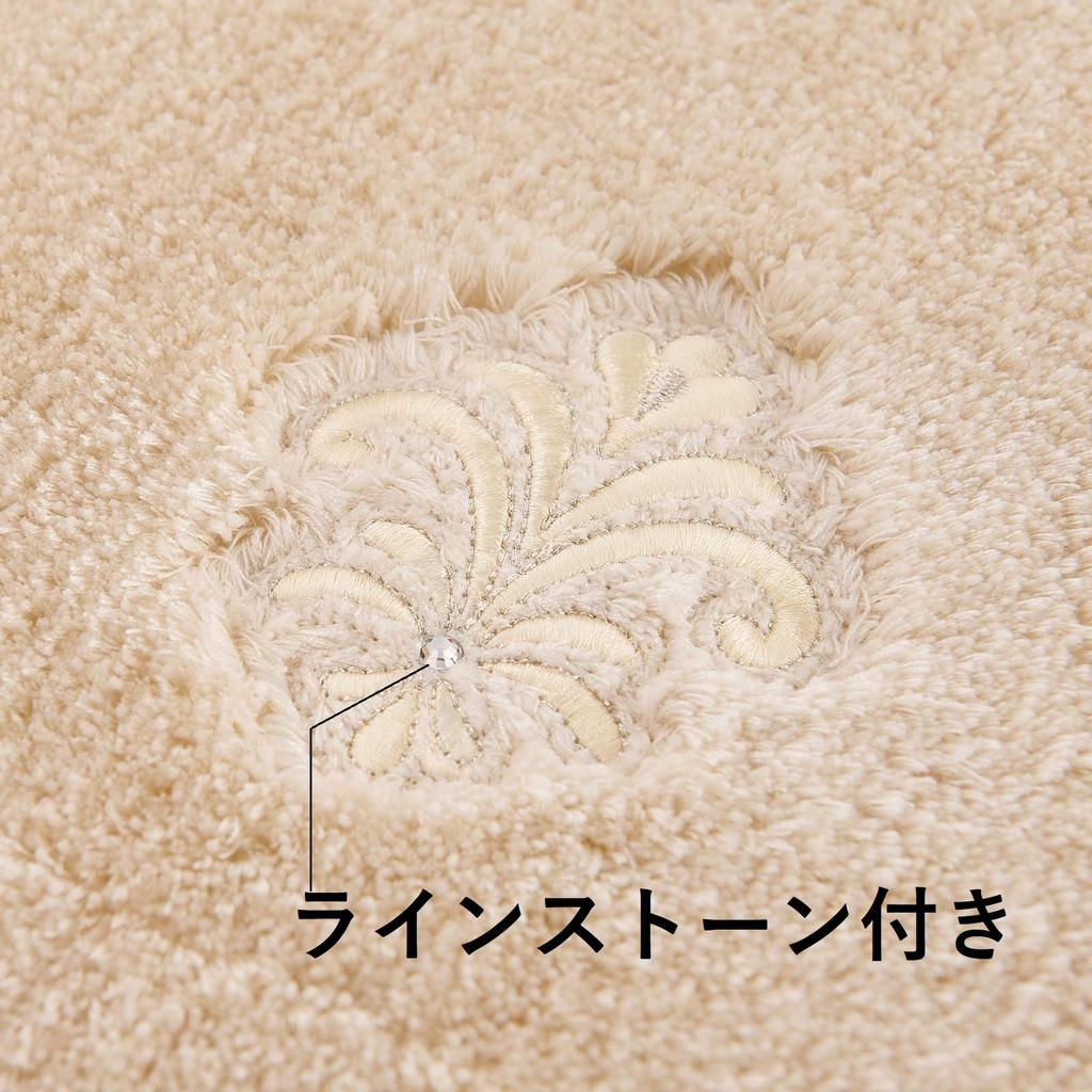 Senko DECORMUSEE Emblem Toilet 60 X 60 Beige with 36682 Mat, Approx. Cm, Rhinestones,