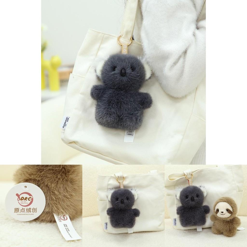  Porte-clés Charmant Animal en Peluche avec de Jolis Designs de Koala et de Paresseux Toucher Doux