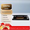 Zhongjing Technology G2800 Plus A3 Flatbed Scanner