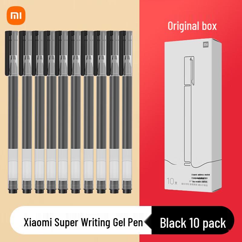 Xiaomi Mijia 0.5mm Gel Pen Refill