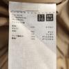 UNIQLO seamless down coat S beige Women Used