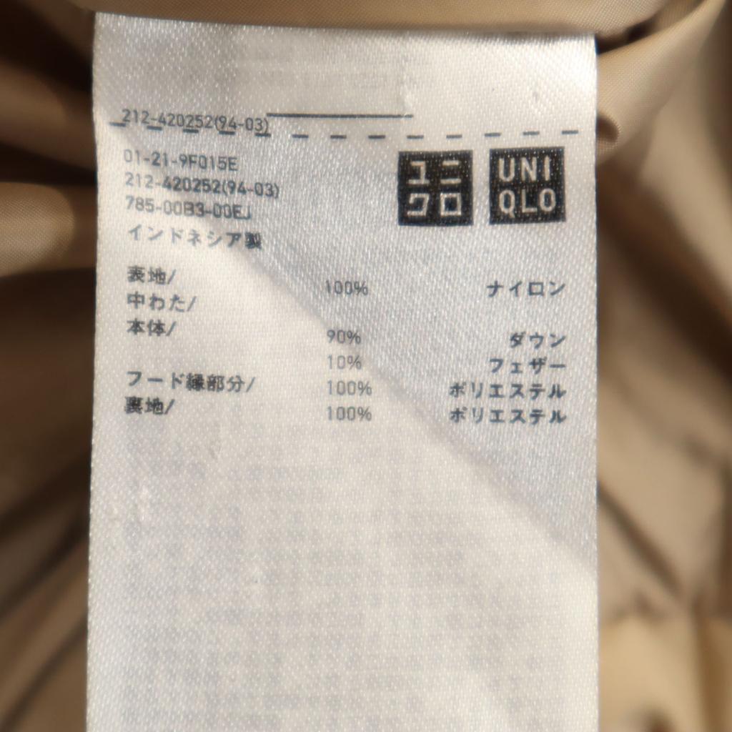 UNIQLO seamless down coat S beige Women Used
