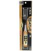 Chikichi Kin Made with Hitachi Yasugi White Steel 24mm Chisel, 2-piece Back, Back-grinding, No. 2,