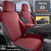 Geely Galaxy E5 Alcantara Sitzbezug: Universelles, Belüftetes, Atmungsaktives, Ganzjahres-Autokissen