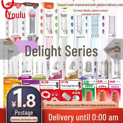 Neparastas rotaļlietas – Joki un izjokošana