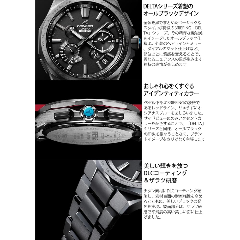 Casio Oceanus Classic Line Bluetooth Solar Watch Sapphire Glass Men's Black OCW-T6000BR-1AJR