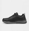 Benago Sneakers (210021) Black/grey