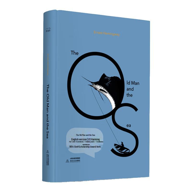 The Old Man and the Sea English Edition Novel