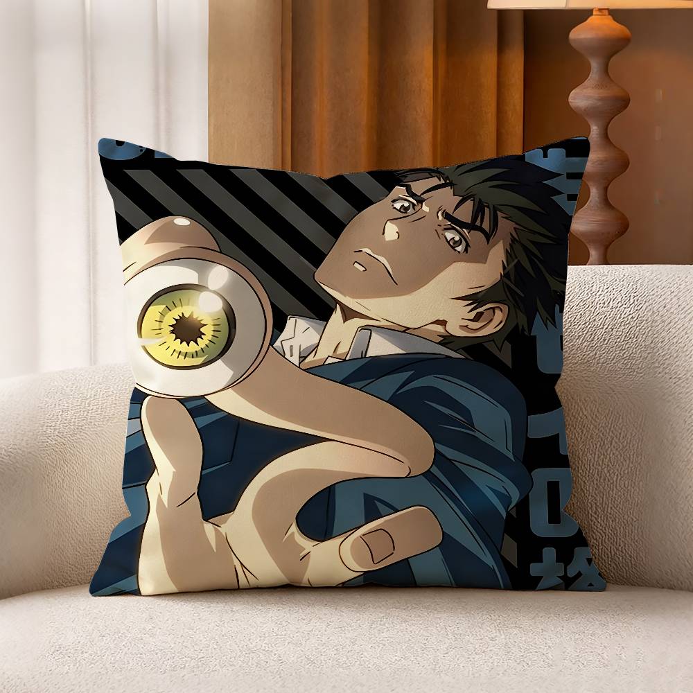 Anime PParasyte Pillow Case for Sofa Living Room Home office Decor Protective Cover