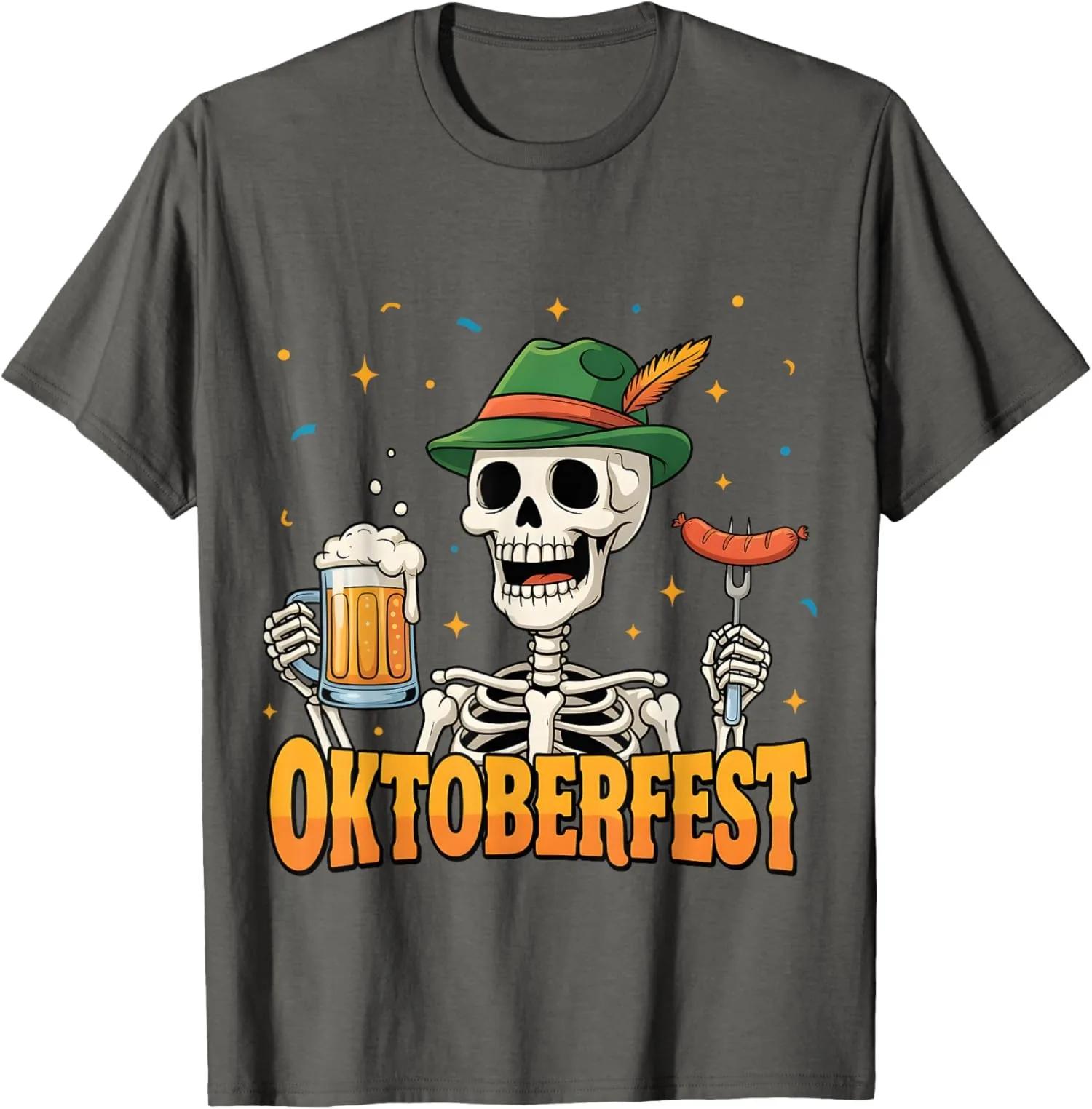 Oktoberfest Skeleton Drinking Beer Sausage Graphic Tee Funny Halloween Unisex TShirt S