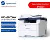 MP2629CDNW A4 Color Laser Multifunction Printer CN Plug (adapter Included)