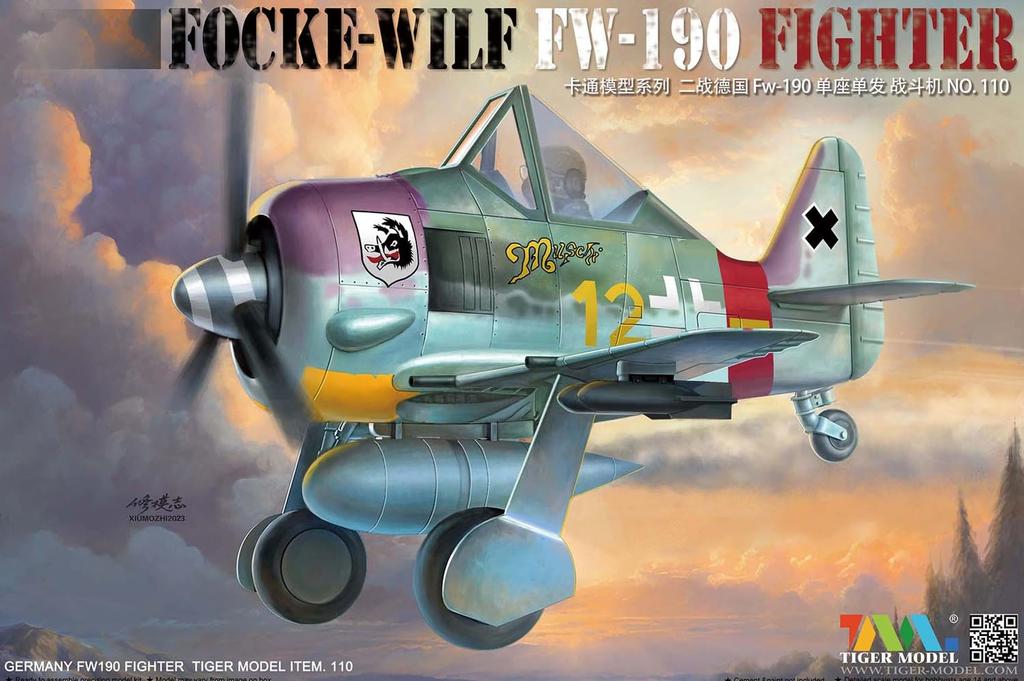 Tiger Model Cute Fighter Series Plastic Model TML110 (TIGER MODEL) Non-Scale Fw-190