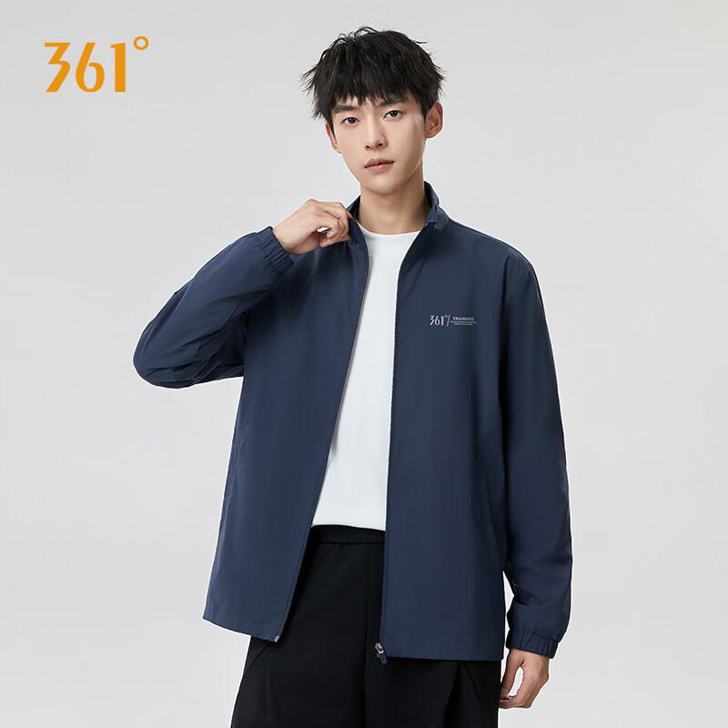 361° Unisex Water-Repellent Anti-Static Windbreaker Jacket