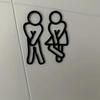 2Pcs/set 2D Flat Funny Restroom Signs Black Plastic Men Women Toilet Signage Wall Sticker Door Decor For Restaurant Hotel Cafe