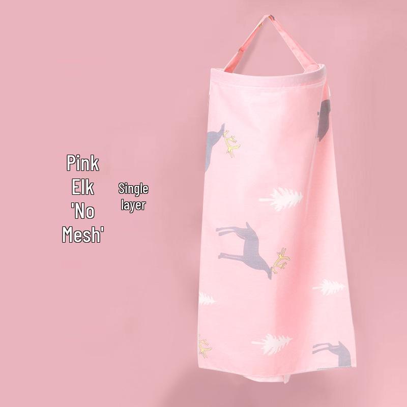 

Накидка для кормления: Стильная, непродуваемая накидка для кормления грудью для скромности и приватности 98x68 cm