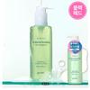 Heartleaf Hyaluron Soothing Pore Cleansing Oil