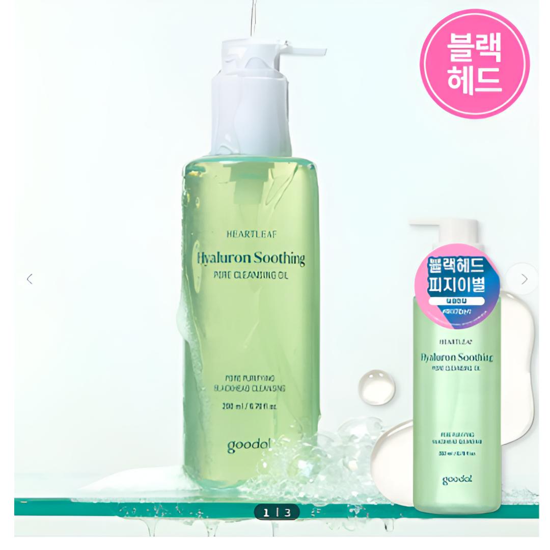[Goodal] Heartleaf Hyaluron Soothing Pore Cleansing Oil