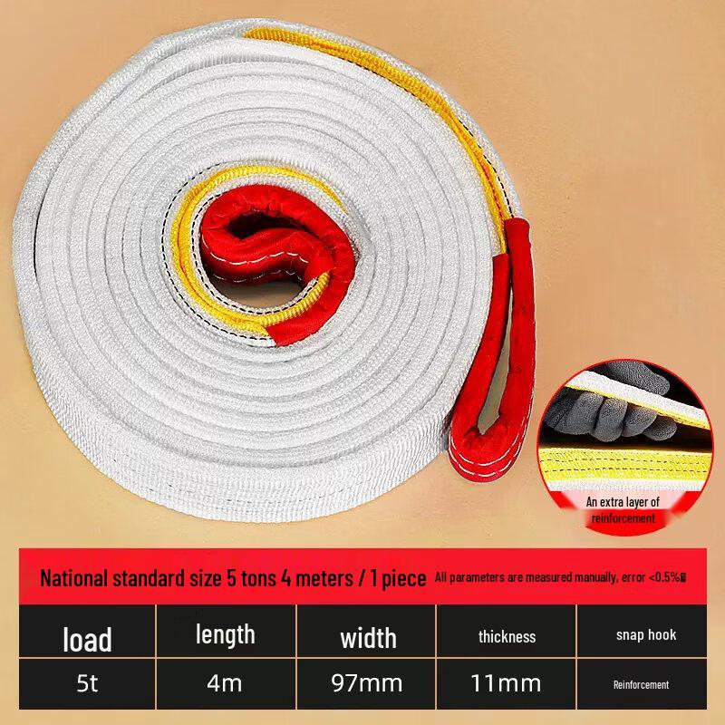 

Jundingying Heavy-Duty Flat Lifting Sling Strap