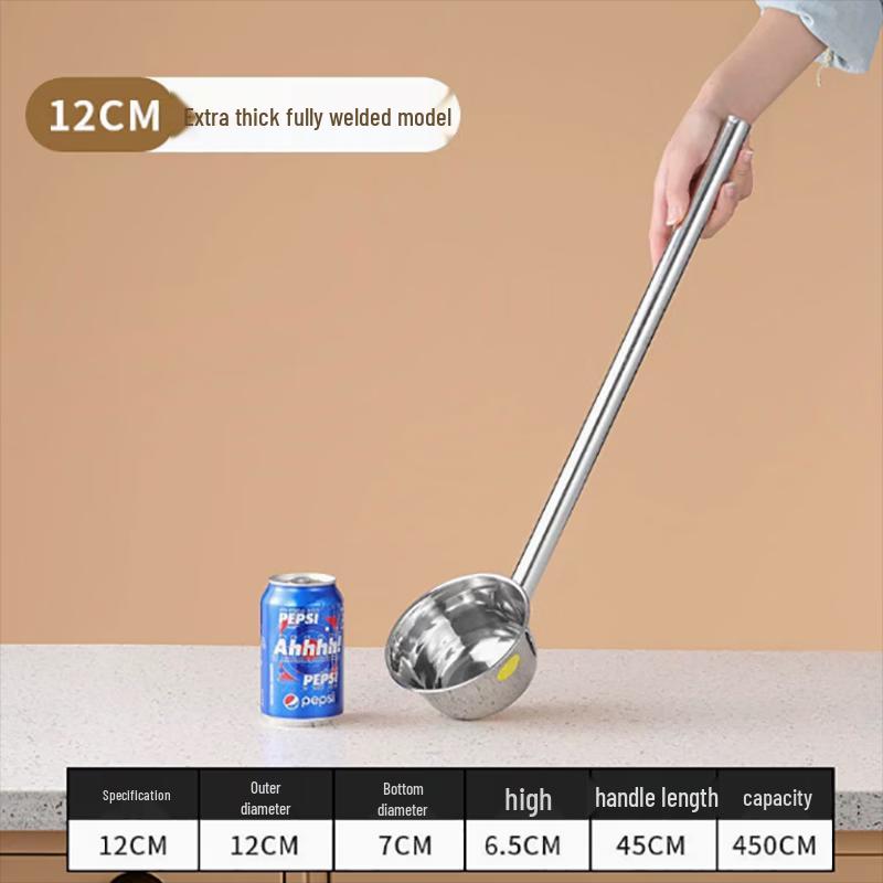 

Stainless Steel Long Handle Water Ladle