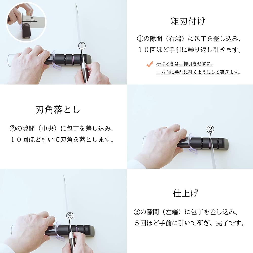 Kai Seki Magoroku Takusou Value Set Santoku Knife Knife Ceramic Sharpener 3-piece [Ko AB-5162] + [Petty AB-5163] + [Diamond & AP-0308]