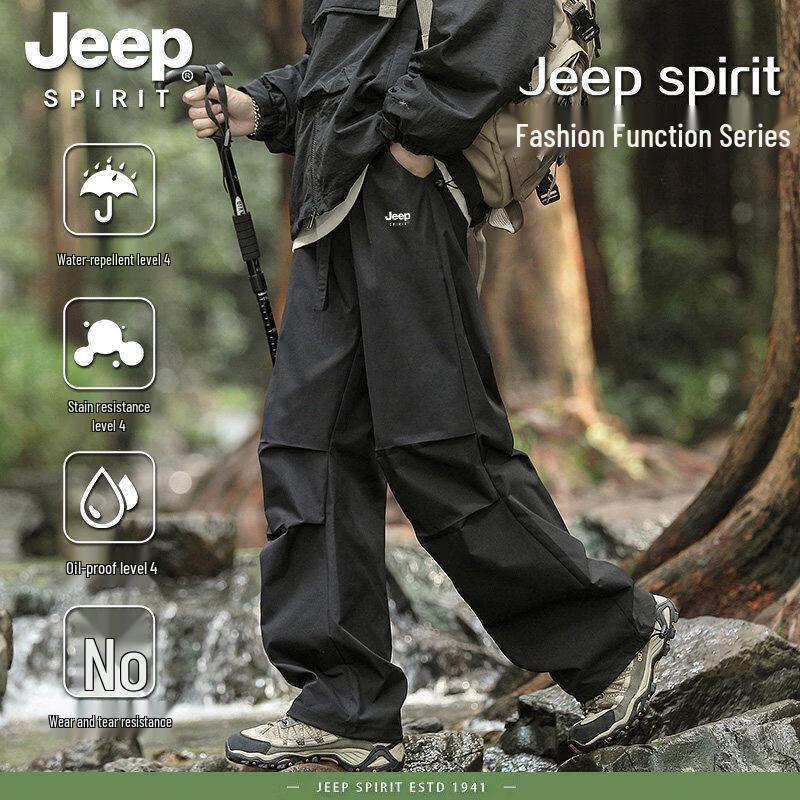 JEEP Men s Outdoor Ski & Hiking Warm Cargo Pants 2XL